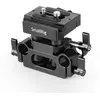 Image de SMALLRIG Universelle Baseplate avec 15mm Rail Support System, Réglable en Hauteur - DBC2272B