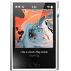 Image de Shanling M1 Plus Lecteur audio numérique haute résolution Argenté