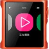 Image de Baladeurs audiophiles Shanling M0 Pura Orange