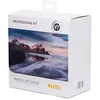 Image de NiSi Kit Porte-Filtre V7 100 mm - Kit Professionnel
