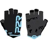 Image de P2R Grippex Short Gloves XL