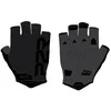 Image de P2R Zarria Gants courts XS