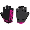 Image de P2R Zarria Short Gloves S