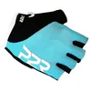 Image de P2R Zarria Short Gloves XS