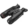 Image de HIKMICRO Jumelles Thermiques HABROK 4K 22X60 - HQ35L4K