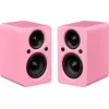 Image de Enceintes sans fil hi-fi Jamo Mini MKII Rose