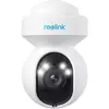 Image de Caméra de surveillance REOLINK E540 Blanche