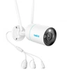 Image de W330 Balle (forme) Caméra de sécurité IP Intérieure et extérieure 3840 x 2160 pixels Mur, Caméra de surveillance