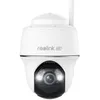 Image de Reolink Argus Series B440 Dome Caméra de sécurité IP Intérieure et extérieure Plafond 3840 x 2160 pixels
