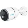 Image de Caméra extérieure - REOLINK - G330 - Blanc