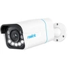 Image de P430, Caméra de surveillance