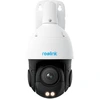 Image de P840 PoE Cam Balle (forme) Caméra de sécurité IP Intérieure et extérieure 3840 x 2160 pixels Plafond, Caméra de surveillance