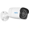 Image de P320 Balle (forme) Caméra de sécurité IP Intérieure et extérieure 2880 x 1616 pixels Mur, Caméra de surveillance