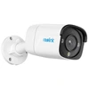 Image de P330 Balle (forme) Caméra de sécurité IP Intérieure et extérieure 3840 x 2160 pixels Mur, Caméra de surveillance