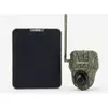 Image de Caméra de chasse piège photo 360° 4G Reolink G450 avec panneau solaire
