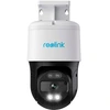 Image de P850 PoE Cam Balle (forme) Caméra de sécurité IP Intérieure et extérieure 3840 x 2160 pixels Plafond, Caméra de surveillance