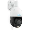 Image de Reolink Caméscope de Surveillance P850 - Marque EAN : 6975253984244