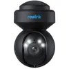 Image de Reolink Caméscope de Surveillance E-Series-E540-B - Marque EAN : 6975253984336