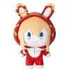 Image de Genshin Impact Teyvat Paradise Character Mondstadt Series Peluche Jean 18 cm