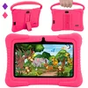 Image de Veidoo Tablette Enfants 7 Pouces avec WiFi, 2Go RAM 32Go ROM, Écran Tactile, Application Préinstallée avec Contrôle Parental, Jeux, Kid-Proof Étui (Rose)
