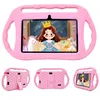 Image de Veidoo Tablette Android 7 Pouces,2Go RAM 32Go ROM, WiFi, Écran HD, Application Préinstallée avec Contrôle Parental, Jeux, Étui Éducative pour Enfants (Rose)