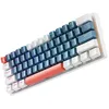 Image de MACHENIKE K500 Clavier de jeu mécanique, commutateurs rouges, clavier de jeu PC filaire USB-C remplaçable à chaud avec 61 touches, rétroéclairage RVB, pour Windows Mac, ordinateur, ordinateur portable