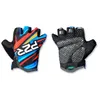 Image de P2R Funki Short Gloves 6-8 Years