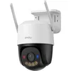 Image de Imou CRUISER SC 3K TELECAMERA DA