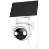 Image de Imou Cell PT Solar Kit Dôme Caméra de sécurité IP Extérieure 2304 x 1296 Pixels Mur