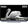 Image de Haier TV C90 (2024) 65" OLED UHD 4K - H65C900UX
