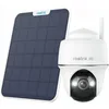 Image de Reolink Caméscope de Surveillance Marque EAN : 6976930223335