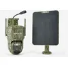 Image de Caméra de chasse piège photo 360° 4G Reolink G770 avec panneau solaire