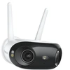 Image de Elite Series W740, Caméra de surveillance