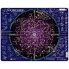 Image de Larsen Puzzle Cadre - Les Constellations (en Russe)