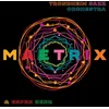 Image de Maetrix