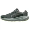 Image de Helly Hansen Women's W Buzzard TR, Dark Jungle, 5.5F