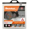 Image de AUTOSOCK AutoSock AL 79