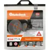 Image de AUTOSOCK AutoSock AL 84