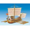 Image de Maquette Bateau en Bois : Caesar