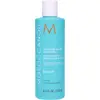 Image de Moroccanoil Moisture Repair Shampoo 250 ml