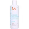 Image de Moroccanoil Moisture Repair Conditioner 250 ml