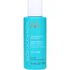 Image de Moroccanoil Extra Volume Shampoo 70 ml