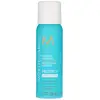 Image de Moroccanoil Perfect Defense 75 ml