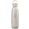 Image de Bouteille isotherme SODASTREAM - Fizz&Go Cool - 09 L - Pour Machine à eau pétillante et Soda - Garde froid 12h - Sable