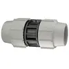 Image de manchon - pour tube pe - diamètre 40 mm - plasson 701040