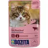Image de Bozita Pouch Canapés en sauce avec boeuf | 12 x 85 g de nourriture humide pour chat