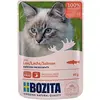 Image de Bozita bouchées en gelée avec saumon - 12 x 85 g