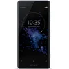 Image de Sony Xperia XZ2 Compact Smartphone portable débloqué 4G (Ecran: 5 pouces - 64 Go - Double Nano-SIM - Android) Noir [France]