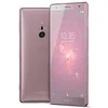 Image de Sony Xperia XZ2 4GB/64GB Single Sim Pink