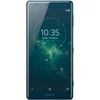 Image de Sony Xperia XZ2 LTE 64GB 4GB RAM H8216 Vert SIM Free